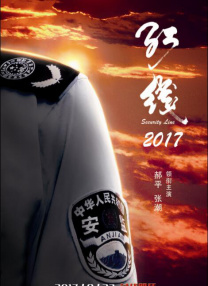 亚洲国产日韩a在线亚洲