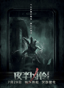 酒吧的女人