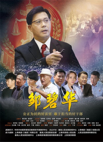 国产精品一区在线观看