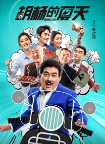 色吊丝一区二区