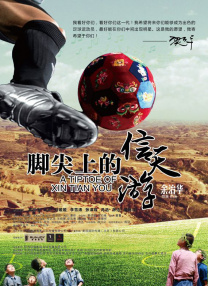 国产精品98视频全部国产