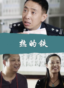 这姐姐的腰是艺术