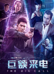 三级aa视频在线观看