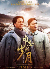 成人app色深夜福利
