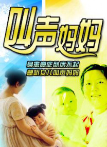 成人区精品一区二区毛片不卡