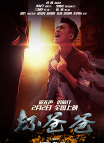 精品久久久噜噜噜久久久app