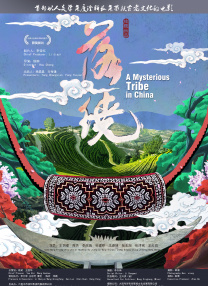 特级毛片aaa免费版