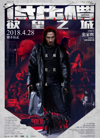 午夜神马福利免费官方
