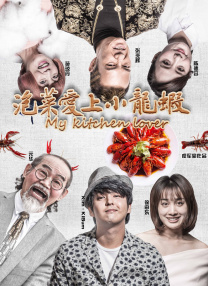 久久精品综合