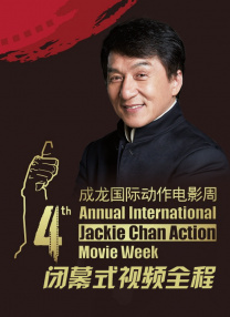 欧美日韩亚洲另类