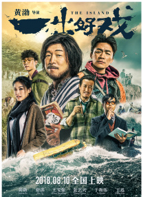 国产一级精品aaaaa看