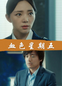 亚洲成年人网