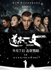 美女黄色录像