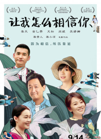 精品国产一区