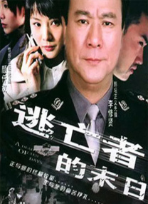 在线精品一区