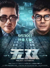 丁香激情综合网