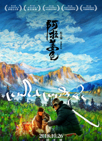 老嫂嫂
