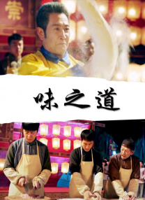 狠狠综合久久久久综合小说网