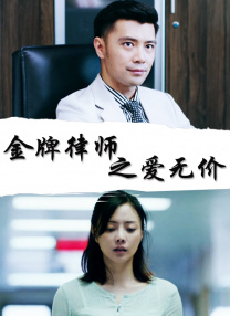 中文字幕亚洲无线码