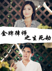 综合久久2023
