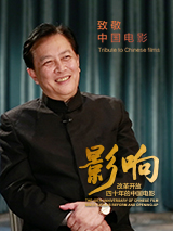 亚洲第一色在线