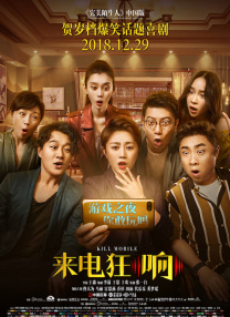 双性总裁羞涩坐莲h