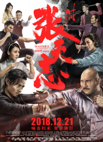 男男ktv囗交