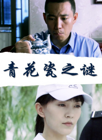 99热只有这里有精品