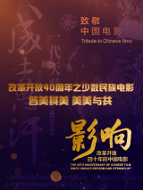 国产精品一区二区三区在线观看
