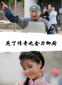 99视屏