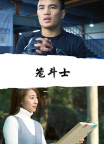 男女性高爱麻豆