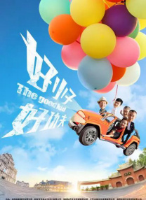 亚洲福利国产