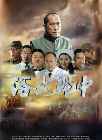 夜天干天干啦天干天天爽