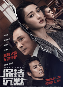 精品国产91乱高清在线观看