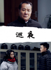 美容院的特殊服务3