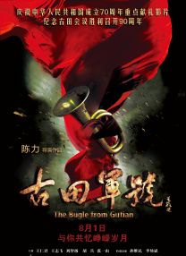 国产成人久久久精品一区二区三区