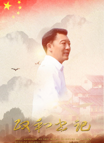国产欧美日韩精品专区