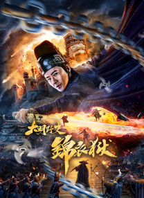 第一福利视频在线播放