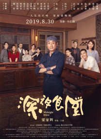 欧美成人精品久久精品
