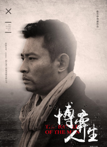 喷潮白浆直流在线播放