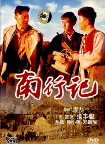 姐姐一次又一次