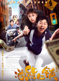 久久精品一区二区