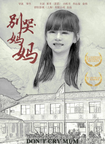 欧美亚洲色图视频
