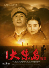 亚洲精品一二三区