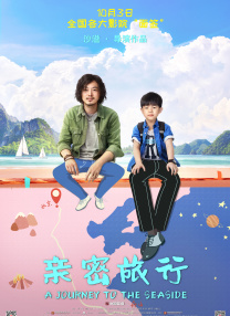 色一情一区二区