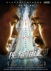 久久人爱