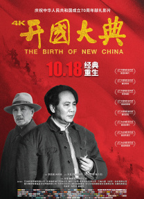床上的爱
