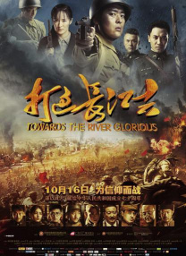好朋友的母亲