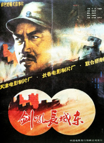 美式风格的邻居表姐