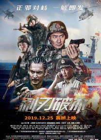 天天操天天干天天操